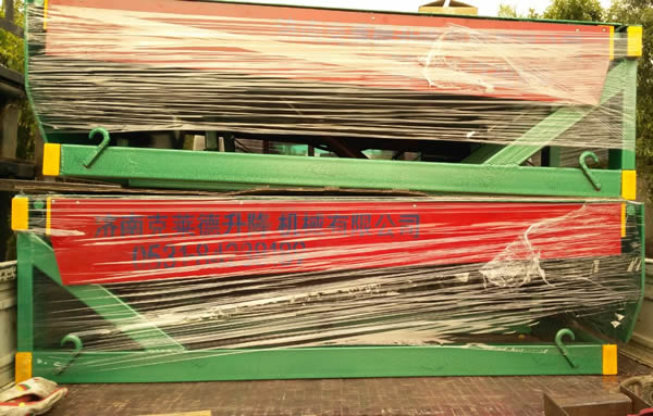 大連鐵成物流園采購(gòu)固定登車橋